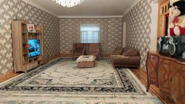 iran xalça: Xalça Dekorativ, İran, Kredit yoxdur — 4