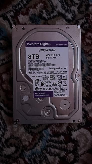 intel core i7: Daxili Sərt disk (HDD) Western Digital (WD), 8 TB, 3.5" — 1