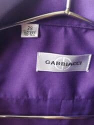 Рубашки: Костюмы — 4