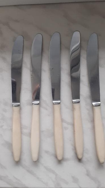 islenmis kafel: Bıcaqlar 1 manat — 2