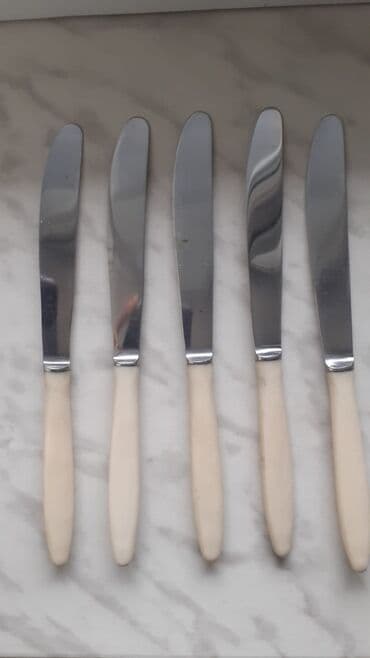 bıçağ: Bicaqlar 1 manat — 3