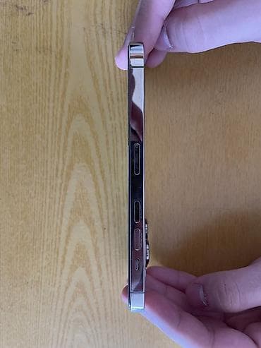 IPhone 14 Pro, 128 ГБ, Золотой, Битый — 2