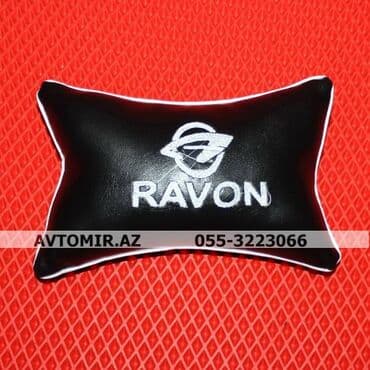 ravon disk: Ravon yastiq 🚙🚒 ünvana və bölgələrə ödənişli çatdırılma 💳birkart və — 1