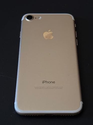 iphone 7 pulus: Digər mobil telefonlar — 2