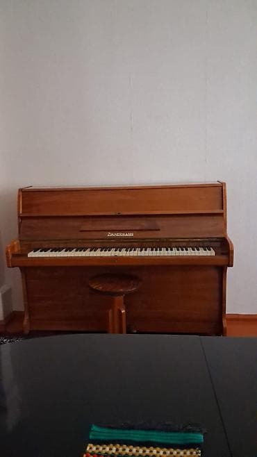 Pianino