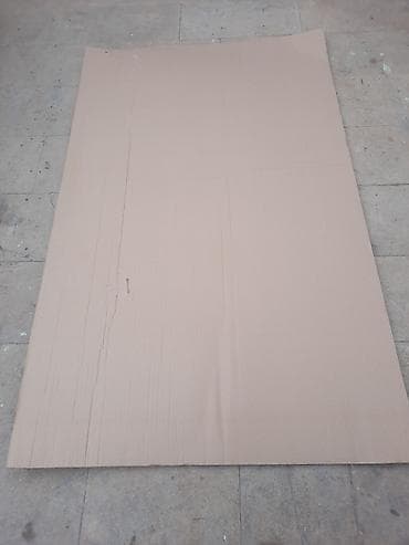 Контейнеры: Karton qutular və iri karton lövhələr. kvadratı 0.80 qəpikdi ölculəri — 1