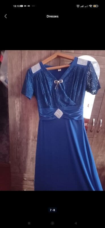 кожанная куртка: Вечерние платья — 1