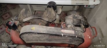 işlənmiş kompressor: İşlənmiş — 1