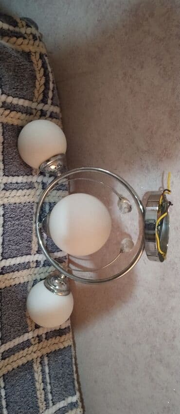 çılçıraq satışı: Çılçıraq — 2