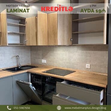 əncir cemi: Sifarişlə mətbəx dəsti, Özü çəkən petlələr, Sadə laminat, Kredit var, Pulsuz çatdırılma — 7