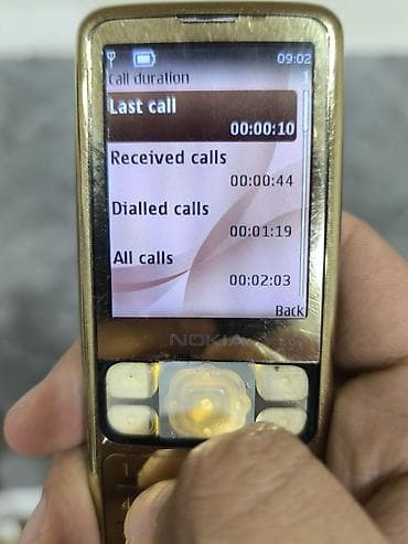 TV və video: Nokia 6700 Slide, < 2 GB Memory Capacity, rəng - Qızılı, Düyməli — 2