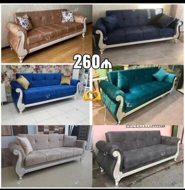 Divan, Yeni, Açılan, Bazalı, Parça, Şəhərdaxili pulsuz çatdırılma lalafo.az -da Divan, Yeni, Açılan, Bazalı, Parça, Şəhərdaxili pulsuz çatdırılma