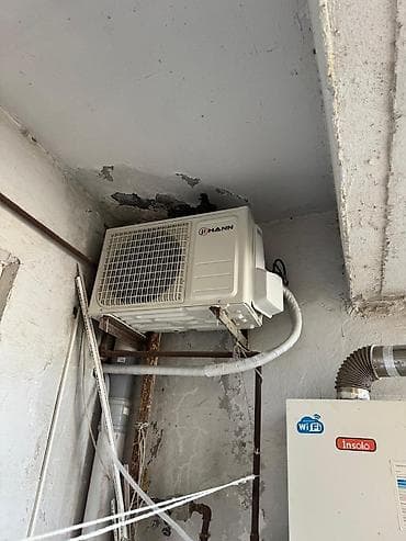 HANN split kondisioner sistemi - Brend: HANN - Tip: Divardan asılan