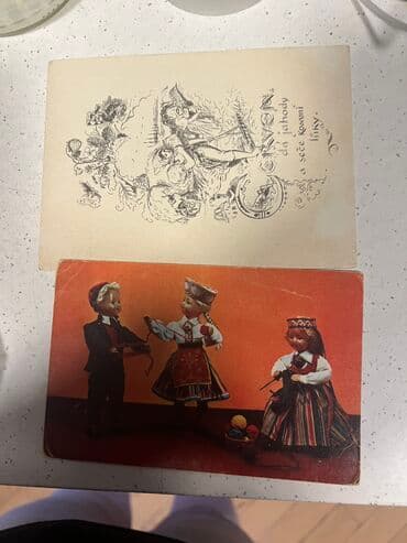 gerbli qepikler aliram: Sovetskie otkritki — 2