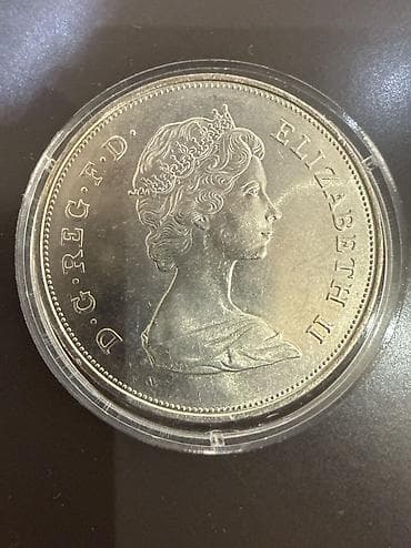 İdman və istirahət: 1980 il, Nikel, Vəziyyəti: Əla — 1