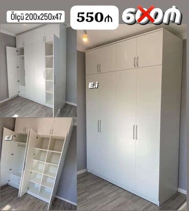ucuz dolab: *4 Qapılı Dolab 550AZN💥* ✔️Rəng seçimi var ✔️Material:Rusiya — 1