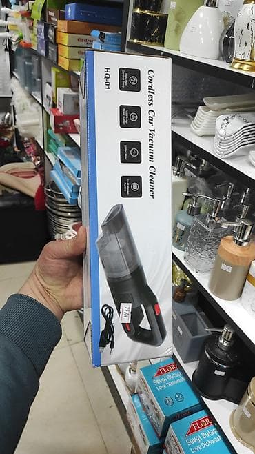 avto magnitafon: Avto üçün tozsoran, Akkumlyator, Təmizləmə növü: Quru — 2