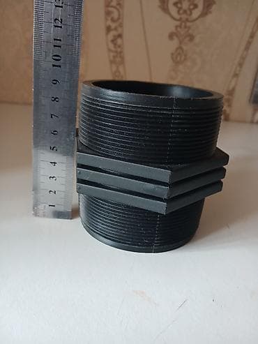 Divar kağızları, oboy: Su nasosları üçün ikitərəfli mufta — 2