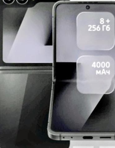 iphone 12 pro ekran: Samsung Galaxy Z Flip7, 256 GB, rəng - Qara, Barmaq izi — 2