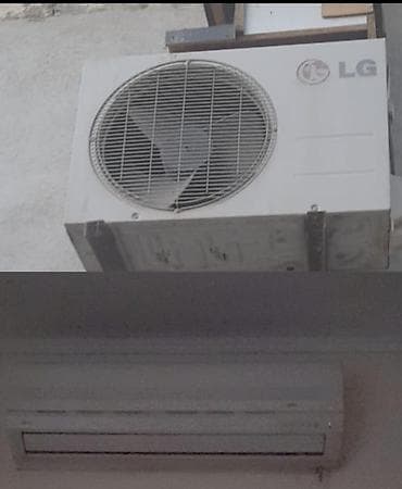 kandisane: Könül 74. Çox təcili satılır Kondisioner 45kv 250m Yaxşı vəziyyətdədi — 1