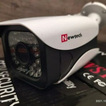 təhlükəsiz kamera: Kredit kamera 🏘️evinizin,obyekt və ofislərinizin təhlükəsizliyini — 6