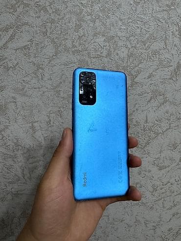 Redmi Note 11S, 128 GB, rəng - Mavi, İki sim kartlı