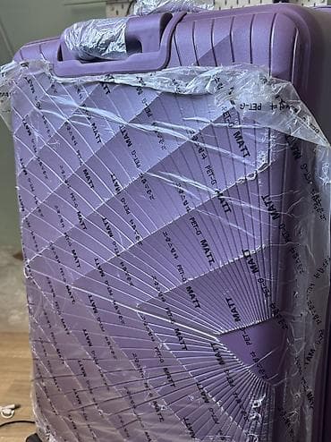 Şahmatlar: Bənövşəyi sərt korpuslu səyahət çamadanı - Material: mat səthli sərt — 1