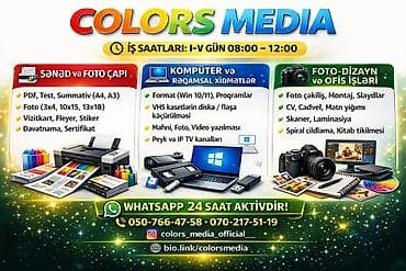 Colors Media – Sənəd və Foto Çapı, Rəqəmsal Xidmətlər, Foto-dizayn və