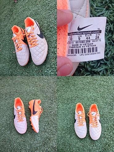 Nike futbol butsaları Model: 631282-008 (Tiempo seriyası üslubunda)