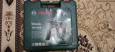 Bosch PBH 2100 RE perforator (Boschhammer) – orijinaldır təzədir