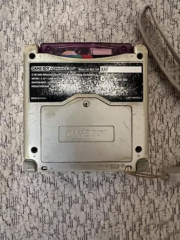 random pubg hesab: Nintendo Game Boy Advance SP (Model: AGS-101) + oyun kolleksiyası — 2