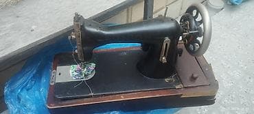 dikis masini: Qədimi original Union markalı Singer 15 tikiş maşını. Ailə — 2