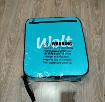 Məhsul: Wolt termo çanta Təsvir: - Rəng: firuzəyi (qara haşiyəli) -