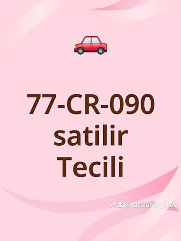 Avtonömrə 77-CR-090 satılır (təcili). - Nömrə formatı: 77-CR-090 -