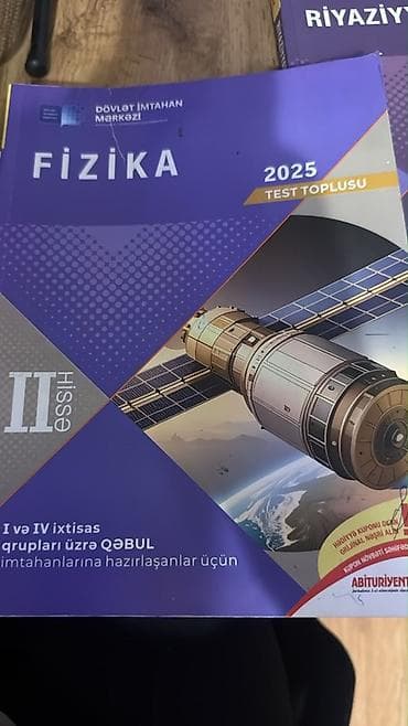Məhsul: “Fizika 2025 – Test Toplusu” (DİM) - Hissə I və Hissə II - I — 1