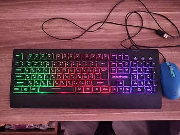 mini notebook computer: 2E Gaming klaviatura + simli kompüter siçanı dəsti - Tam ölçülü 2E — 2
