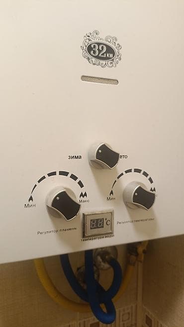 su samuru: VitaHot qazla işləyən ani su qızdırıcısı – 32 kW. Az istifade — 1