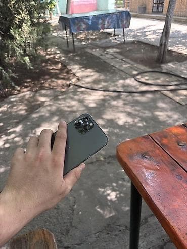 apple x max: IPhone 12 Pro Max, 128 GB, Black Titanium, Face ID, Simsiz şarj, Barmaq izi — 1