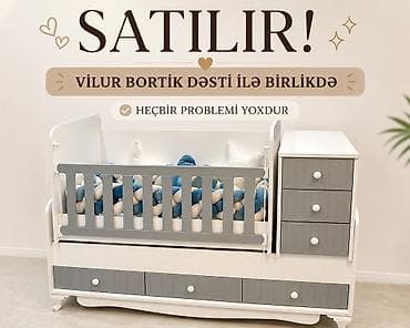 perforator satilir: Uşaq çarpayısı və komodlu beşik dəsti - Rəng: ağ və boz - Material — 2