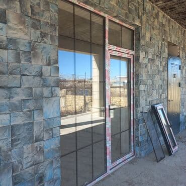 qapı setkaları: Şüşə Qapılar. SİFARİŞLƏ.

KƏYFİYƏTLİ. SƏRFƏLİ. SÜRƏTLİ — 11