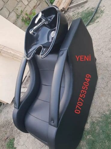 ортопедическая подушка надувная: Yeni Divan Moyka Ce Pedikur Kreslolarimiz — 25