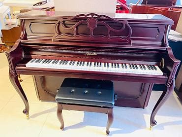 Liderlik tarixi digər Uzaq Şərqdəki fabrikaların yaranma tarixi qədər