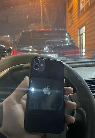 IPhone 11, Qara, Face ID