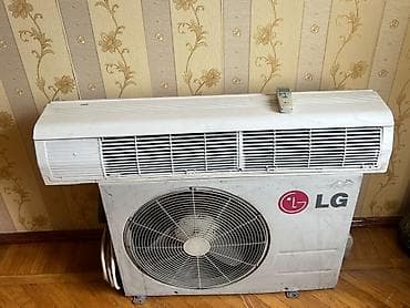 Техника и электроника: LG 24 minlik 100 kv satlır kondisioner soyutması tam ideal yeniden — 3