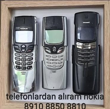 telefin: Nokia 8 — 1