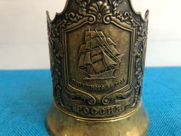 ваза стеклянная прозрачная высокая без узора: Бокал, 1970 год, Россия — 1