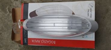 Torşerlər: Divar/braket tipli işıqlandırma armaturları – 2 ədəd dəstdə - Brend — 1