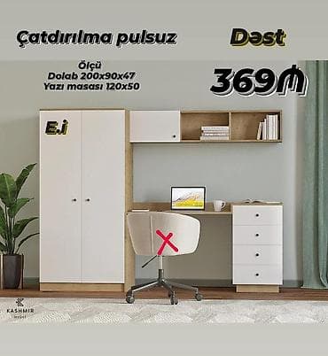 maşın kravat: Təknəfərlik çarpayı, Bazasız, Matras ilə, Siyirməsiz — 1