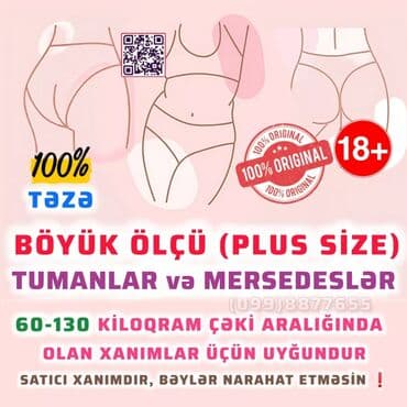 Böyük ölçü razmer qadın iç geyimləri təzə eti̇ketkali ✅ şəki̇lləri̇ lalafo.az -da Böyük ölçü razmer qadın iç geyimləri təzə eti̇ketkali ✅ şəki̇lləri̇