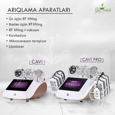 bilayt ariqlama kapsul: RF liftinq, Vakuum massaj, Kriolipoliz, Kredit — 1